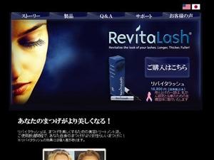 rvjp.jpg